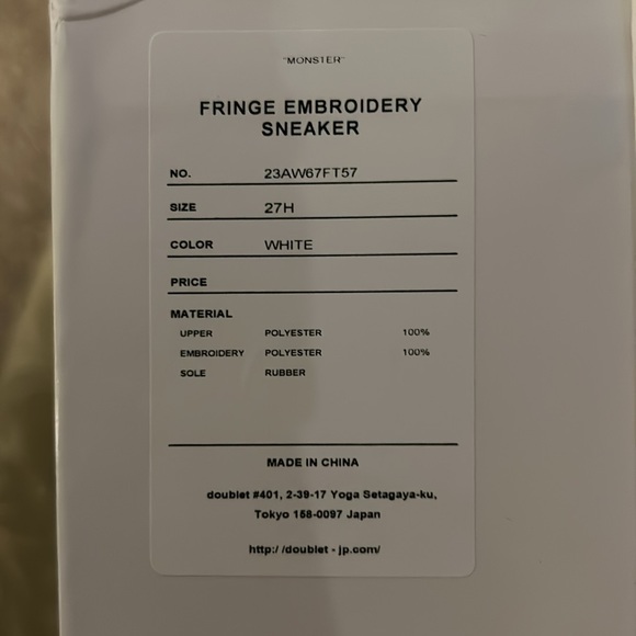 Checkered black and white Fringe sneakers - Picture 6 of 6